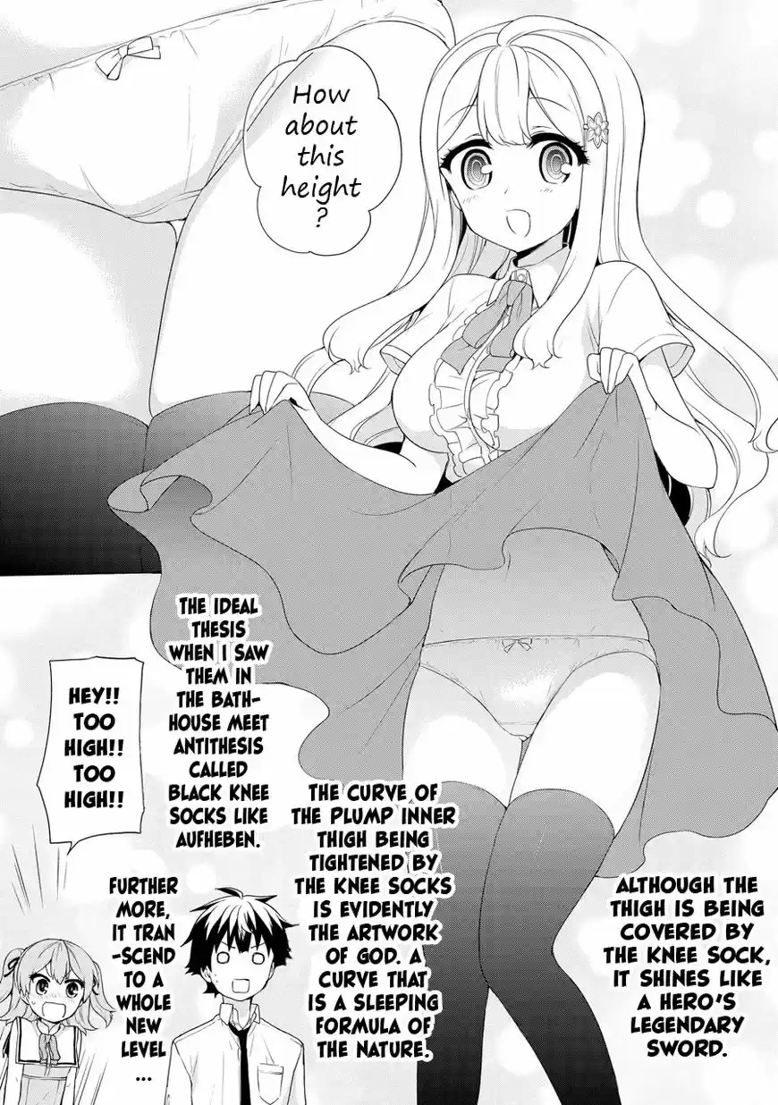 Ore ga Ojou-sama Gakkou ni "Shomin Sample" Toshite Rachirareta Ken ch.059