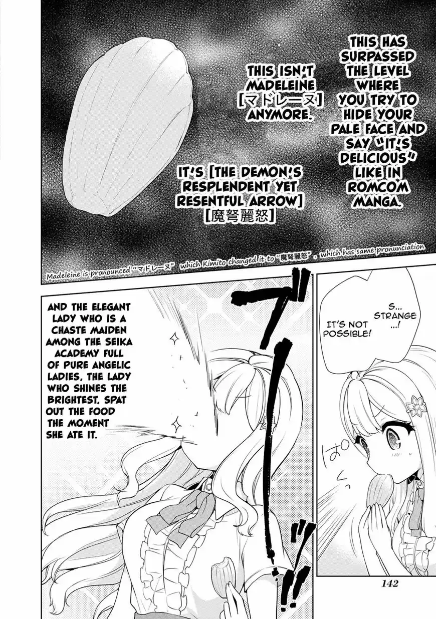 Ore ga Ojou-sama Gakkou ni "Shomin Sample" Toshite Rachirareta Ken ch.059