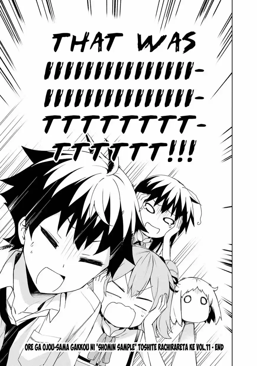 Ore ga Ojou-sama Gakkou ni "Shomin Sample" Toshite Rachirareta Ken ch.059