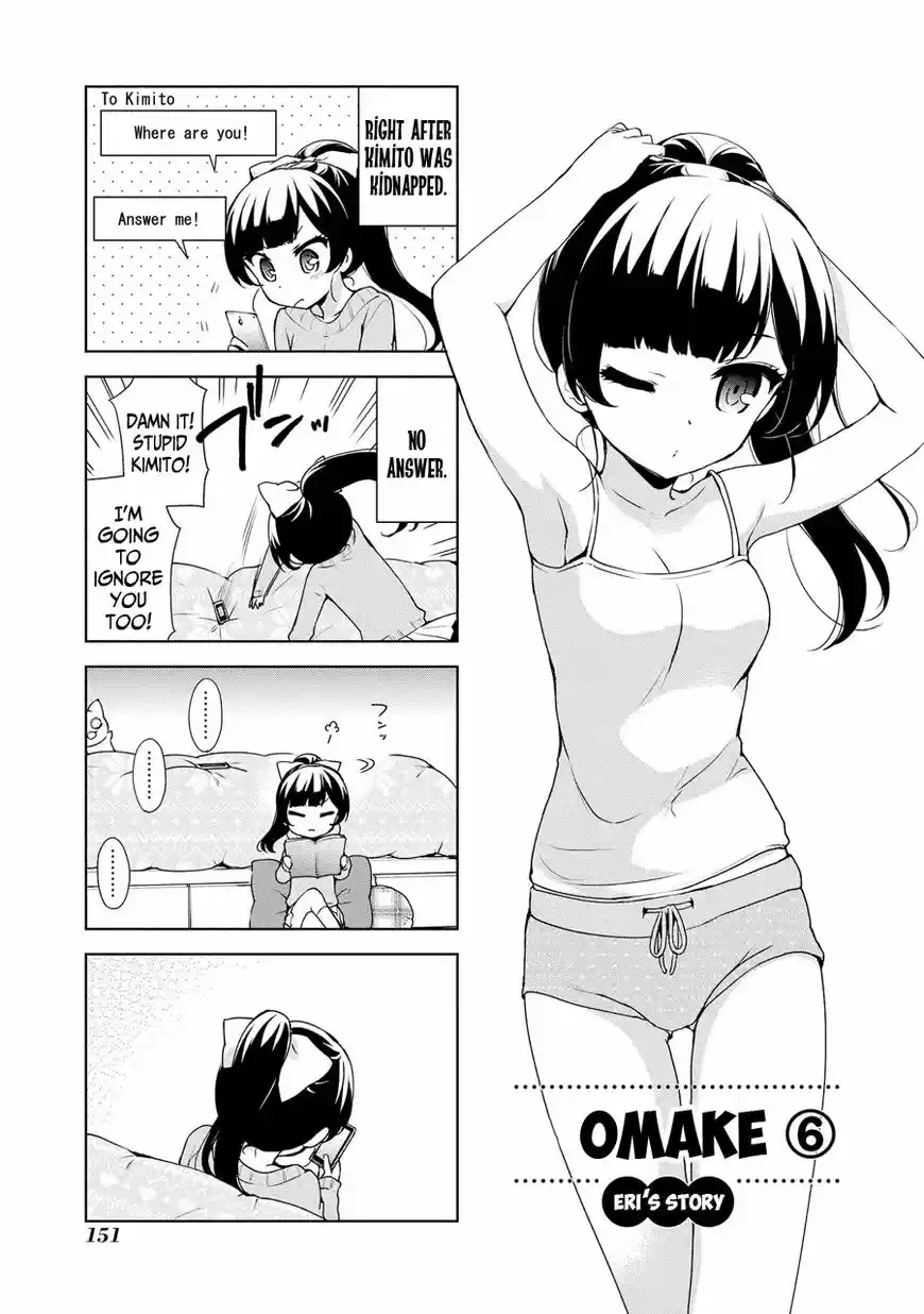 Ore ga Ojou-sama Gakkou ni "Shomin Sample" Toshite Rachirareta Ken ch.059