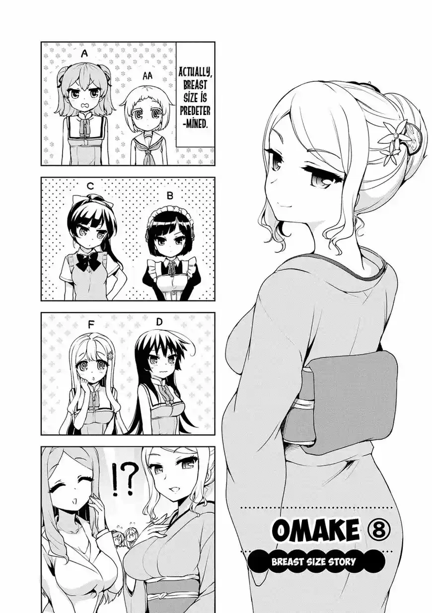 Ore ga Ojou-sama Gakkou ni "Shomin Sample" Toshite Rachirareta Ken ch.059