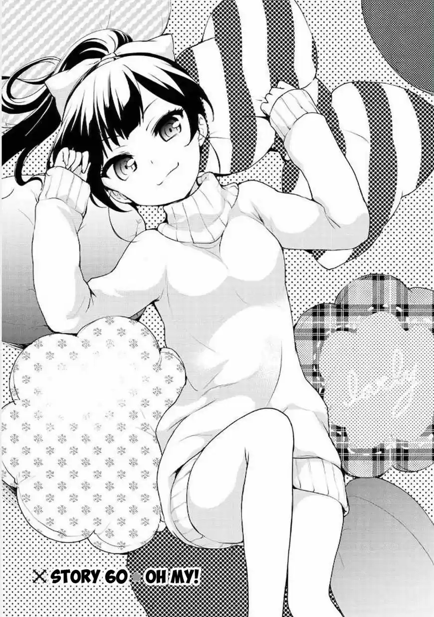 Ore ga Ojou-sama Gakkou ni "Shomin Sample" Toshite Rachirareta Ken ch.060