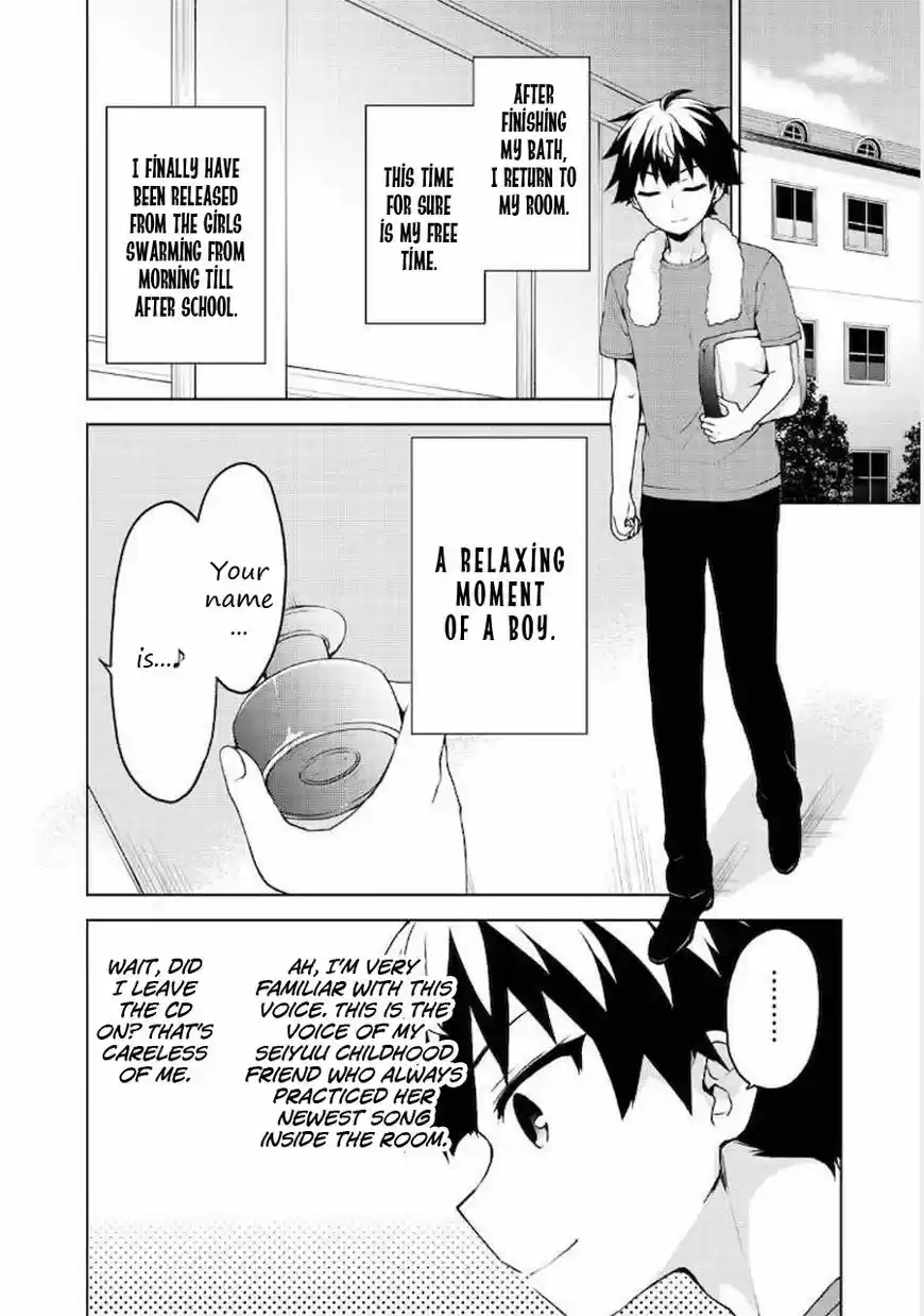 Ore ga Ojou-sama Gakkou ni "Shomin Sample" Toshite Rachirareta Ken ch.060