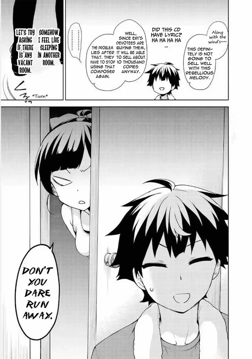 Ore ga Ojou-sama Gakkou ni "Shomin Sample" Toshite Rachirareta Ken ch.060