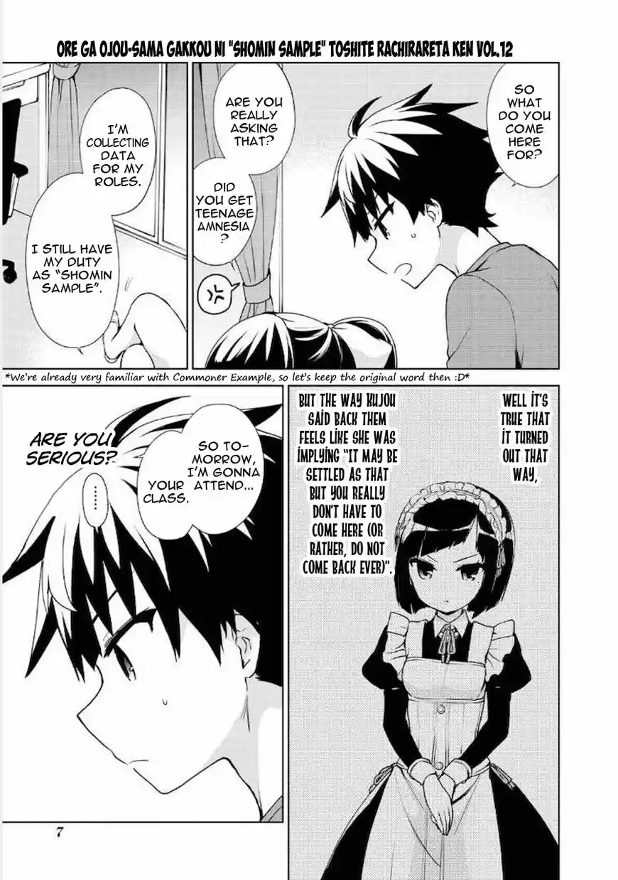 Ore ga Ojou-sama Gakkou ni "Shomin Sample" Toshite Rachirareta Ken ch.060