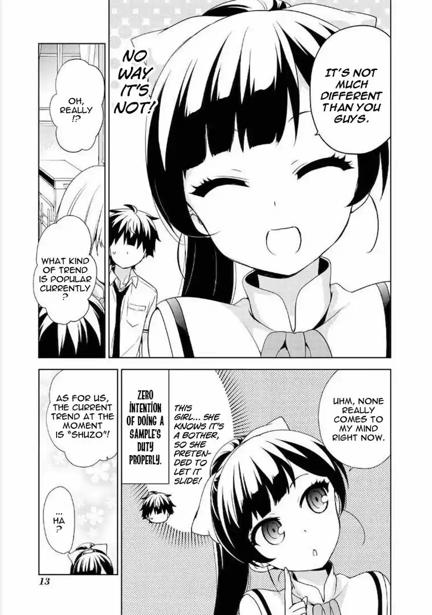 Ore ga Ojou-sama Gakkou ni "Shomin Sample" Toshite Rachirareta Ken ch.060