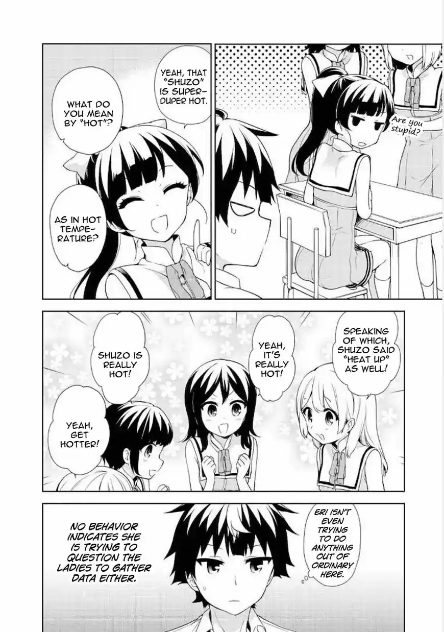 Ore ga Ojou-sama Gakkou ni "Shomin Sample" Toshite Rachirareta Ken ch.060