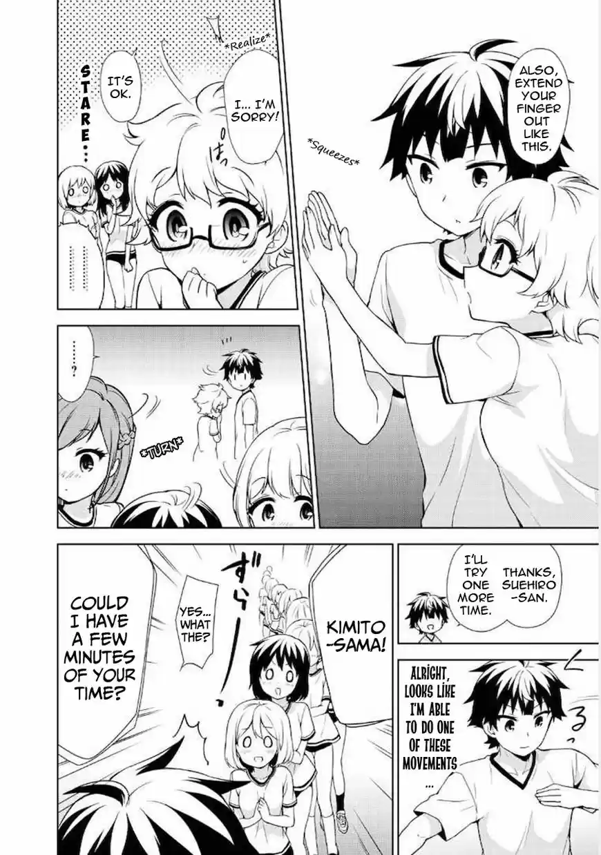 Ore ga Ojou-sama Gakkou ni "Shomin Sample" Toshite Rachirareta Ken ch.060