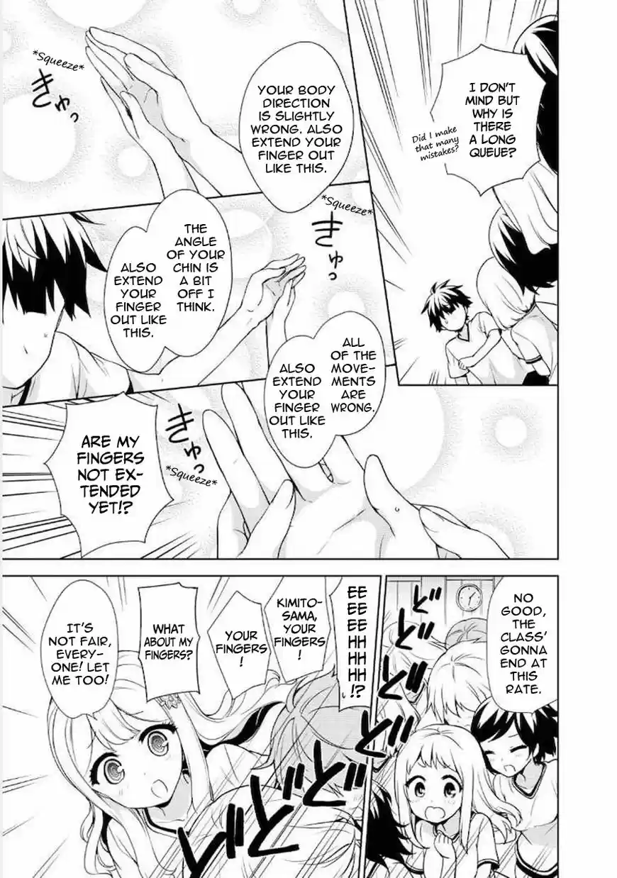 Ore ga Ojou-sama Gakkou ni "Shomin Sample" Toshite Rachirareta Ken ch.060