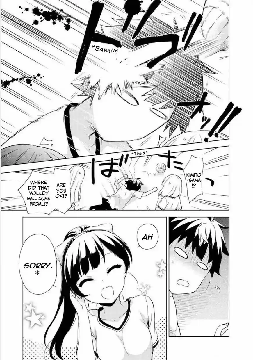 Ore ga Ojou-sama Gakkou ni "Shomin Sample" Toshite Rachirareta Ken ch.060