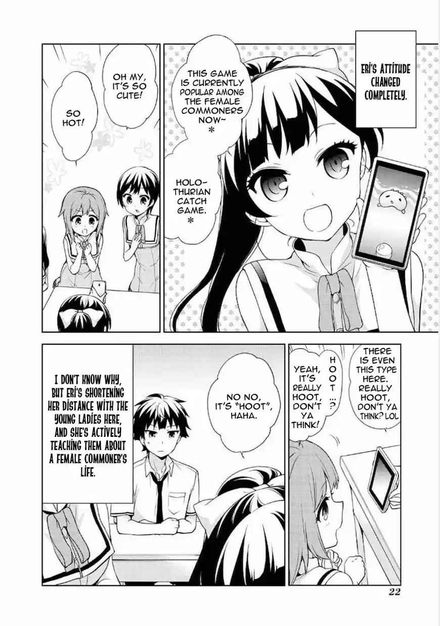 Ore ga Ojou-sama Gakkou ni "Shomin Sample" Toshite Rachirareta Ken ch.060