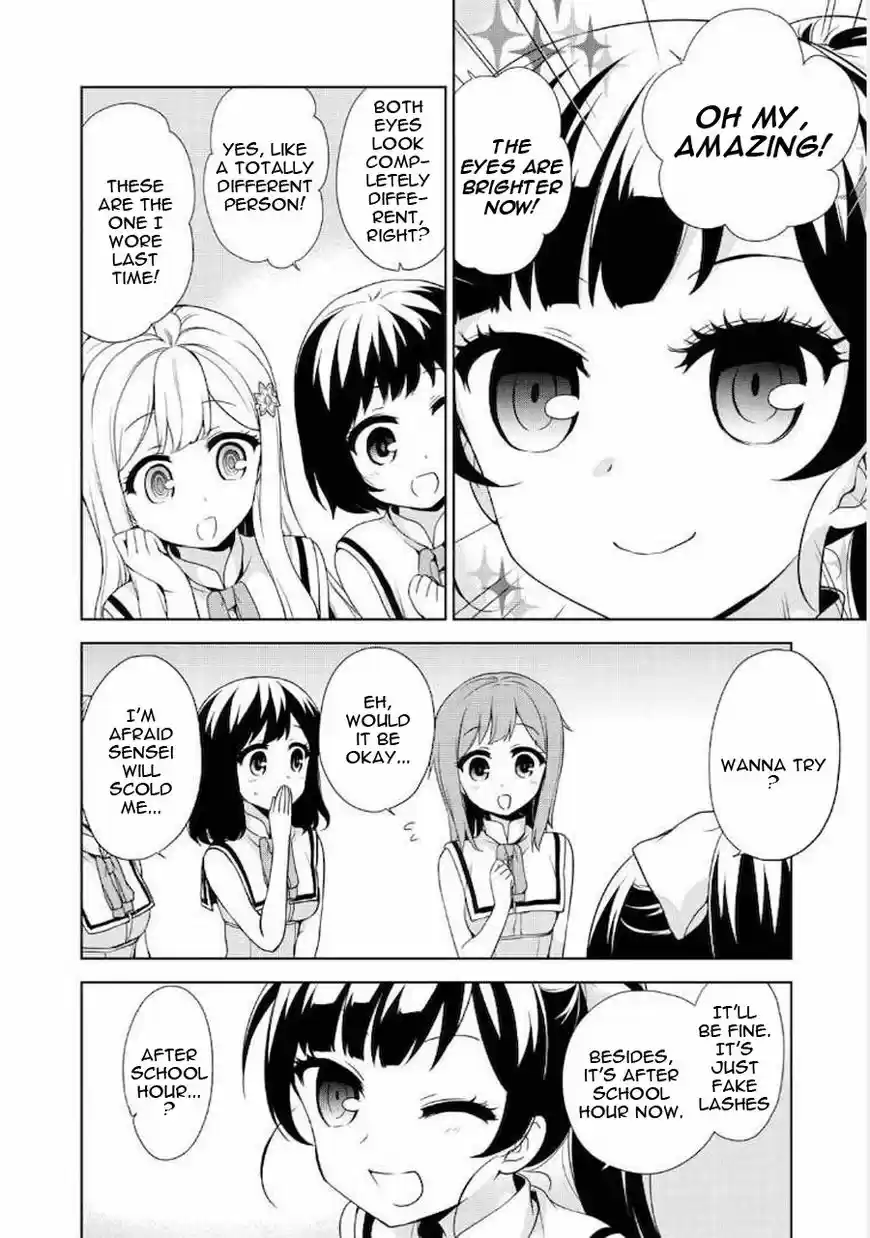 Ore ga Ojou-sama Gakkou ni "Shomin Sample" Toshite Rachirareta Ken ch.060