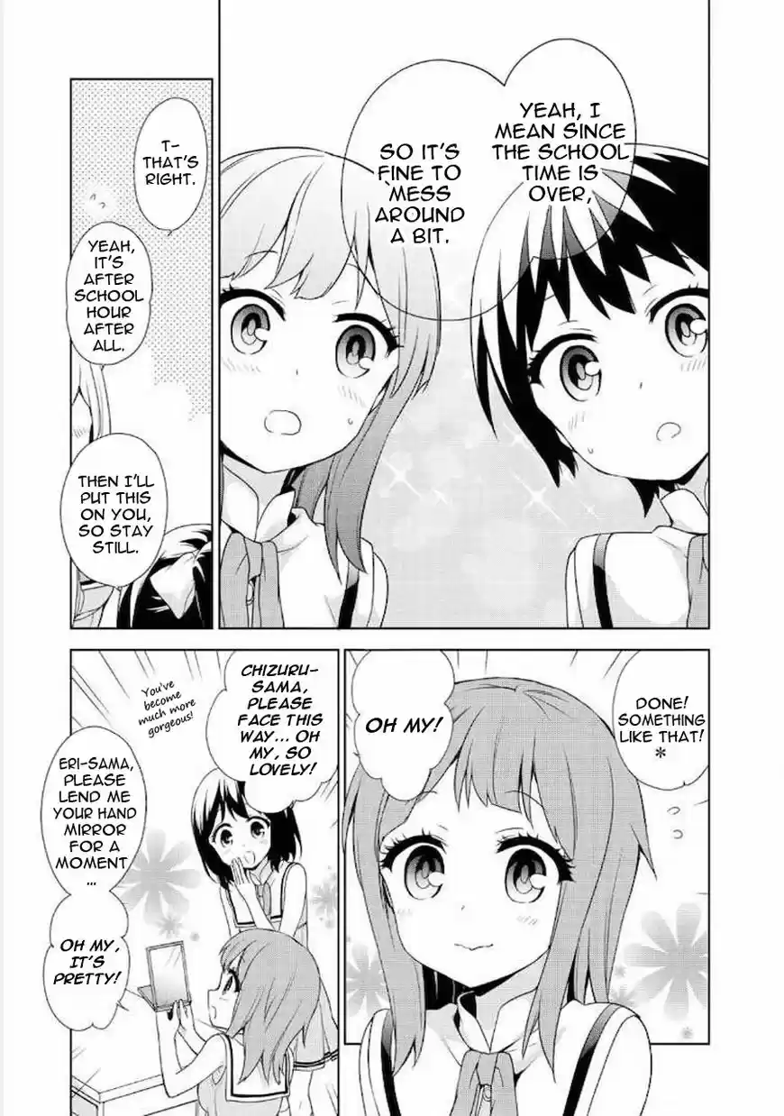 Ore ga Ojou-sama Gakkou ni "Shomin Sample" Toshite Rachirareta Ken ch.060