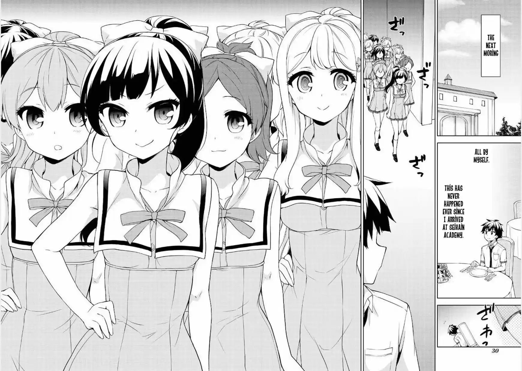 Ore ga Ojou-sama Gakkou ni "Shomin Sample" Toshite Rachirareta Ken ch.060