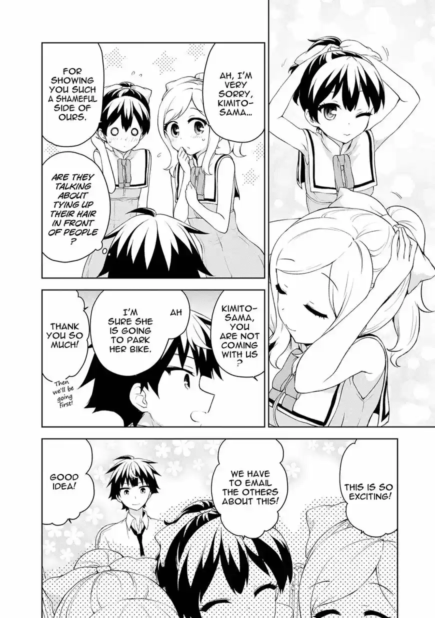 Ore ga Ojou-sama Gakkou ni "Shomin Sample" Toshite Rachirareta Ken ch.068
