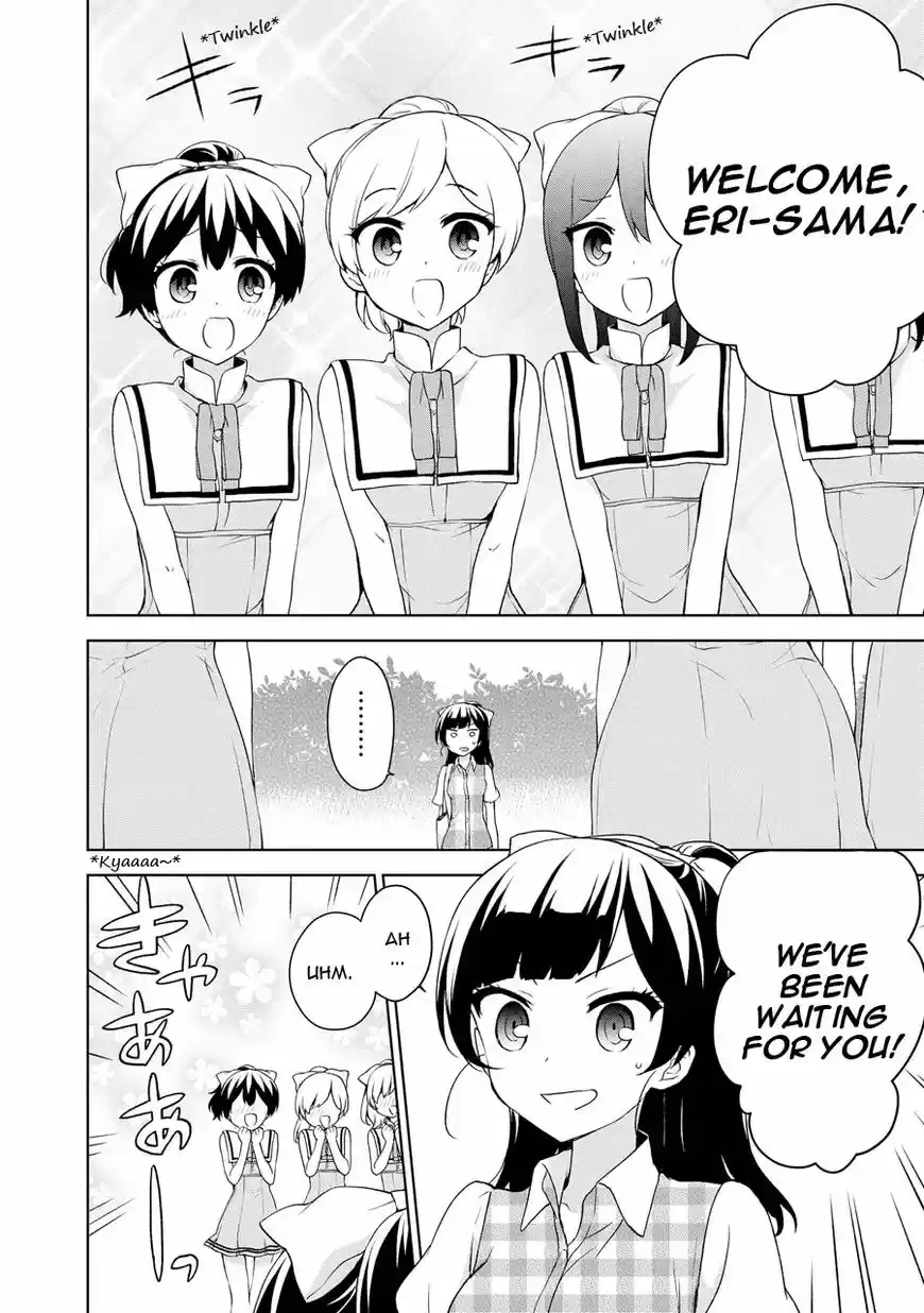 Ore ga Ojou-sama Gakkou ni "Shomin Sample" Toshite Rachirareta Ken ch.068
