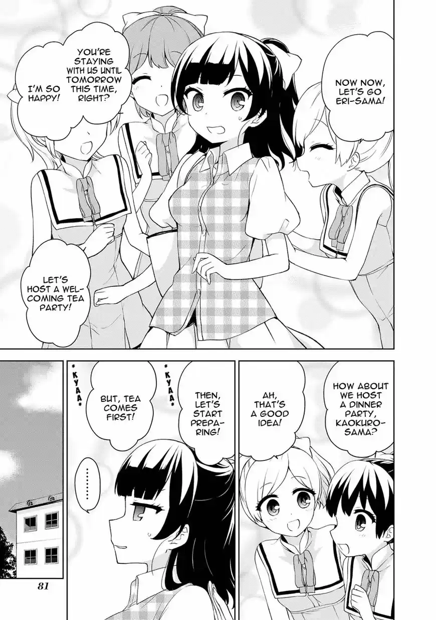 Ore ga Ojou-sama Gakkou ni "Shomin Sample" Toshite Rachirareta Ken ch.068