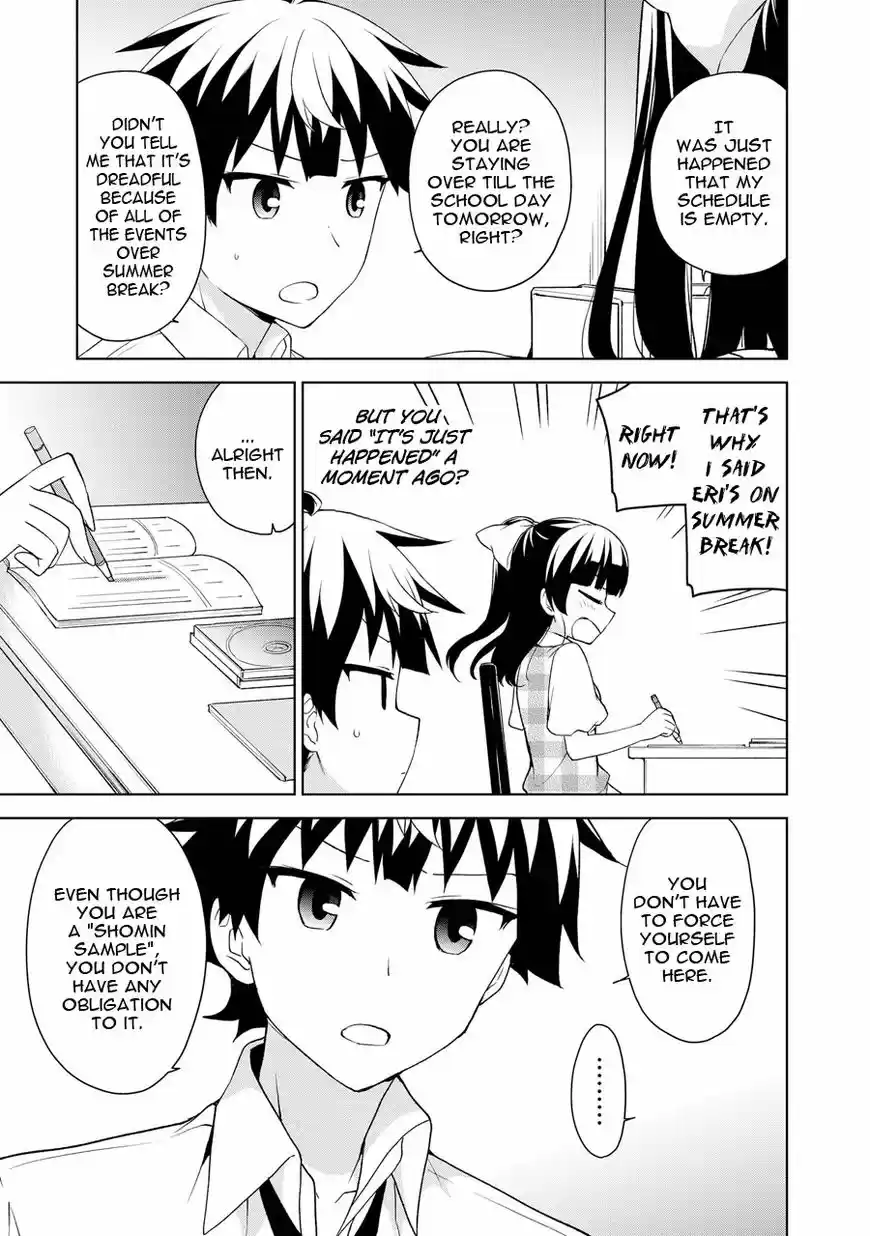 Ore ga Ojou-sama Gakkou ni "Shomin Sample" Toshite Rachirareta Ken ch.068