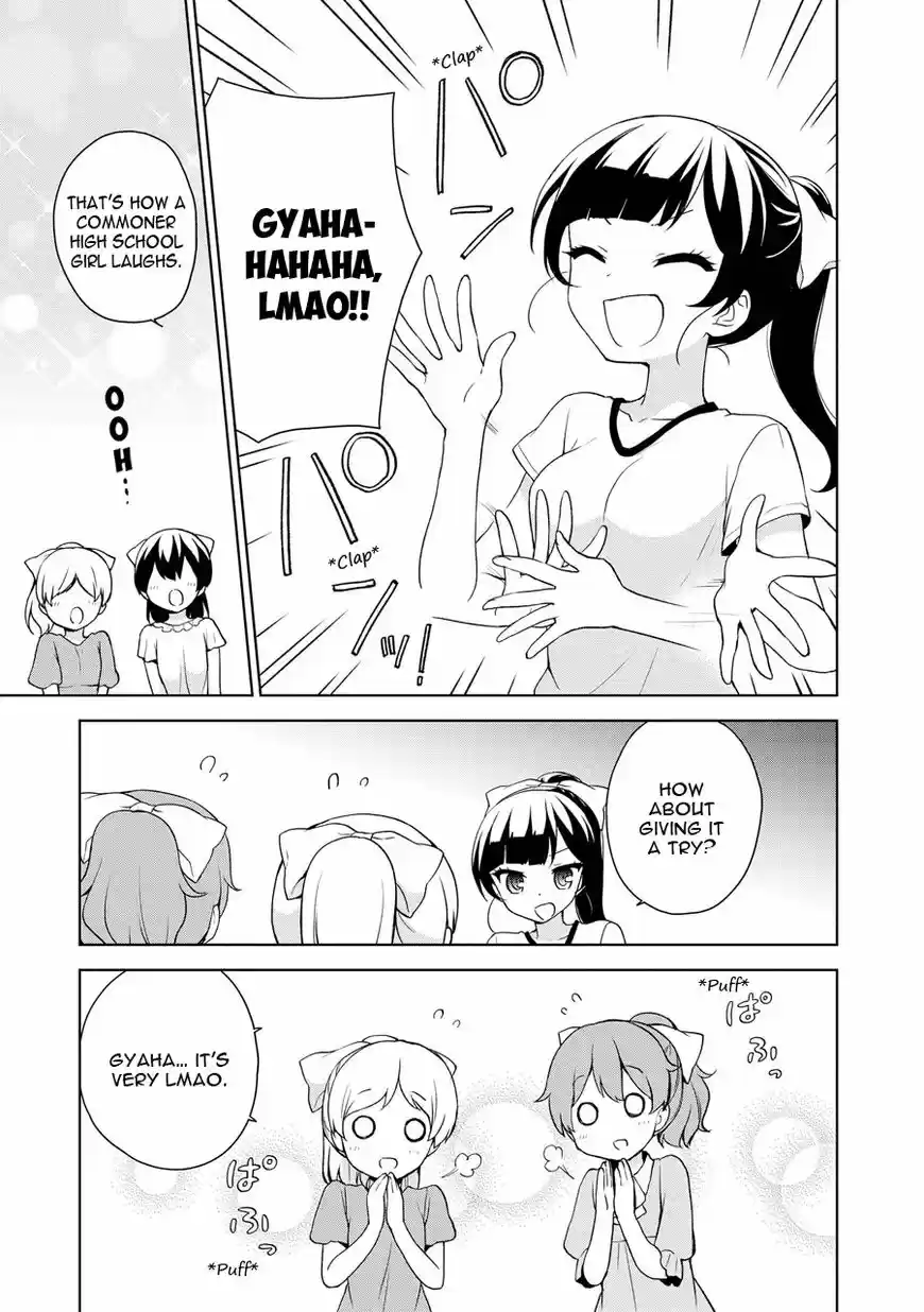 Ore ga Ojou-sama Gakkou ni "Shomin Sample" Toshite Rachirareta Ken ch.068