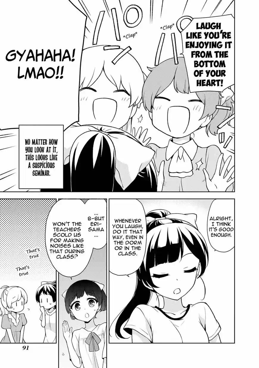 Ore ga Ojou-sama Gakkou ni "Shomin Sample" Toshite Rachirareta Ken ch.068
