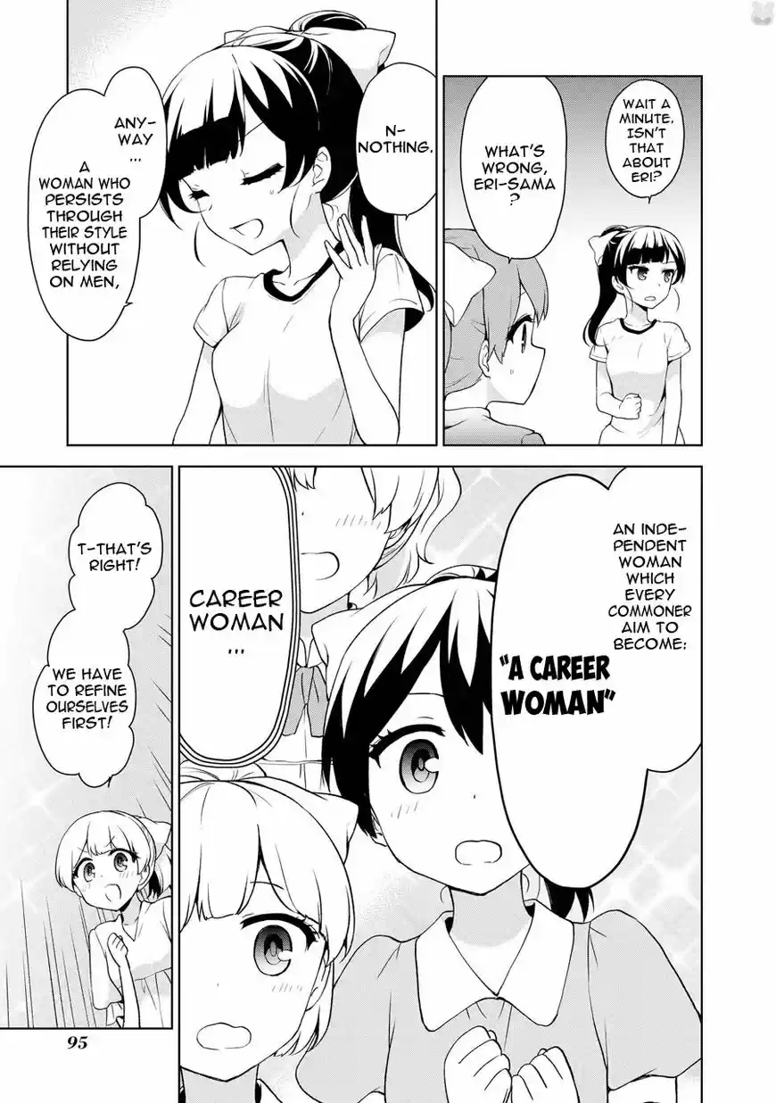 Ore ga Ojou-sama Gakkou ni "Shomin Sample" Toshite Rachirareta Ken ch.068