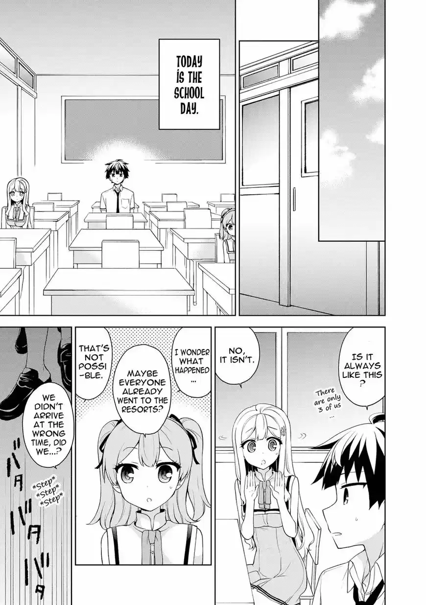 Ore ga Ojou-sama Gakkou ni "Shomin Sample" Toshite Rachirareta Ken ch.068