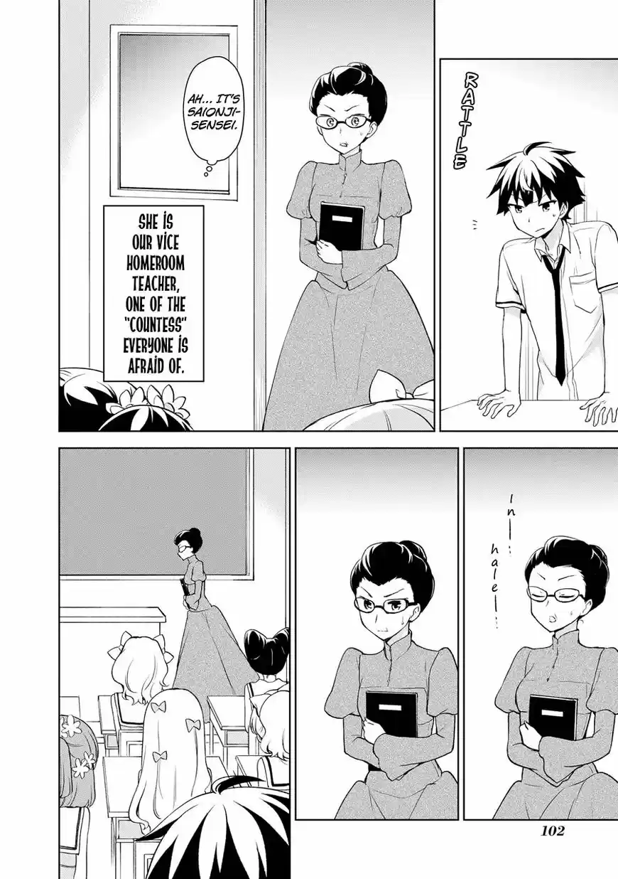 Ore ga Ojou-sama Gakkou ni "Shomin Sample" Toshite Rachirareta Ken ch.068