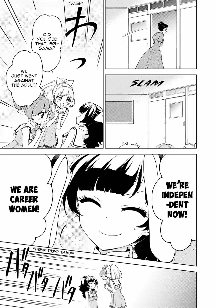 Ore ga Ojou-sama Gakkou ni "Shomin Sample" Toshite Rachirareta Ken ch.068