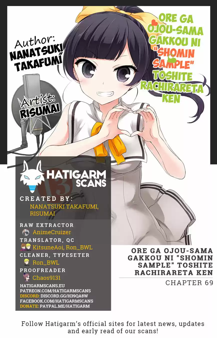 Ore ga Ojou-sama Gakkou ni "Shomin Sample" Toshite Rachirareta Ken ch.069
