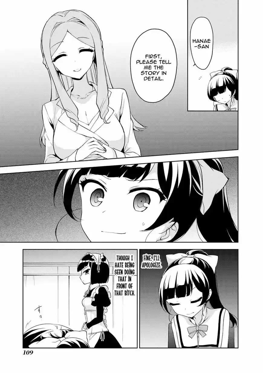 Ore ga Ojou-sama Gakkou ni "Shomin Sample" Toshite Rachirareta Ken ch.069