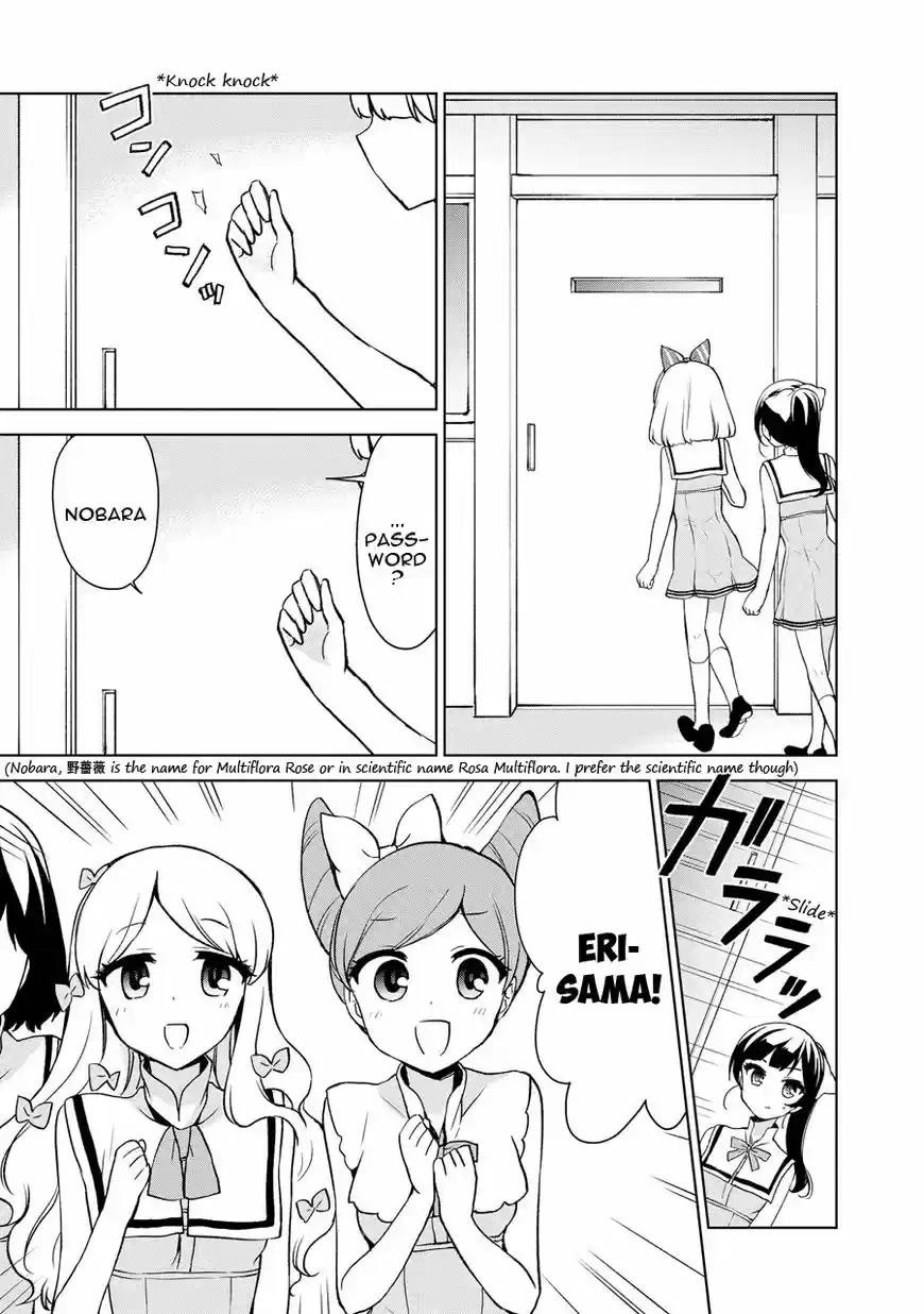 Ore ga Ojou-sama Gakkou ni "Shomin Sample" Toshite Rachirareta Ken ch.069