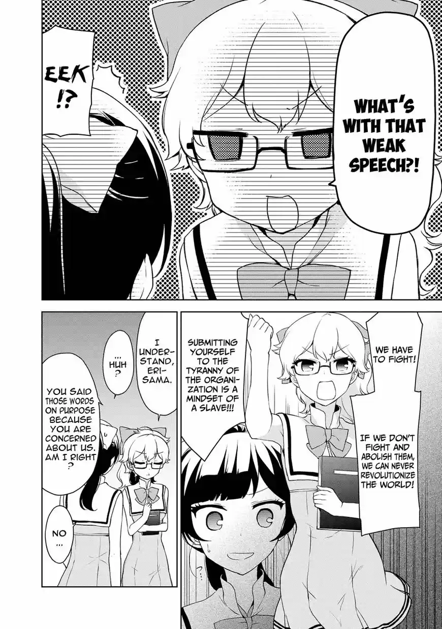 Ore ga Ojou-sama Gakkou ni "Shomin Sample" Toshite Rachirareta Ken ch.069