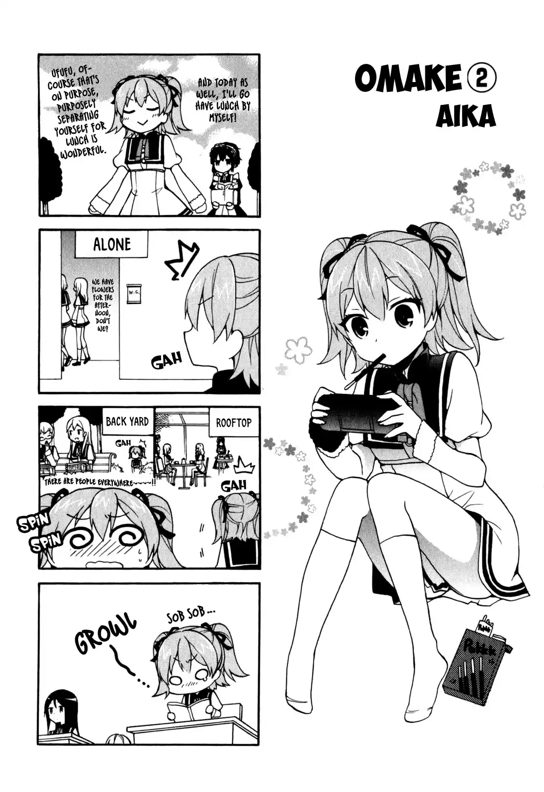 Ore ga Ojou sama Gakkou ni "Shomin Sample" Toshite Rachirareta Ken Vol. 1 Ch. 4.5 Omake