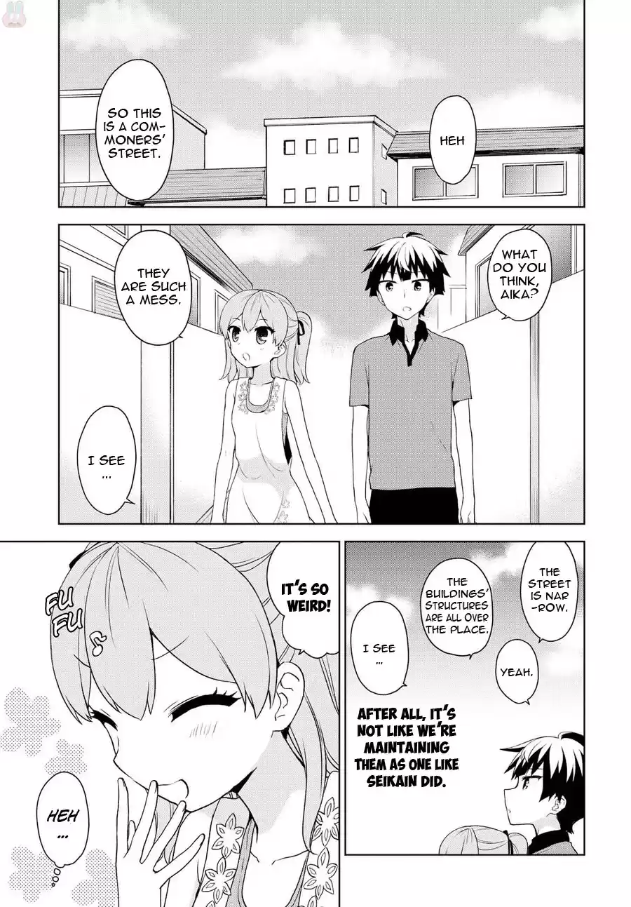 Ore ga Ojou sama Gakkou ni "Shomin Sample" Toshite Rachirareta Ken Vol. 14 Ch. 73 Glory Be To Thou