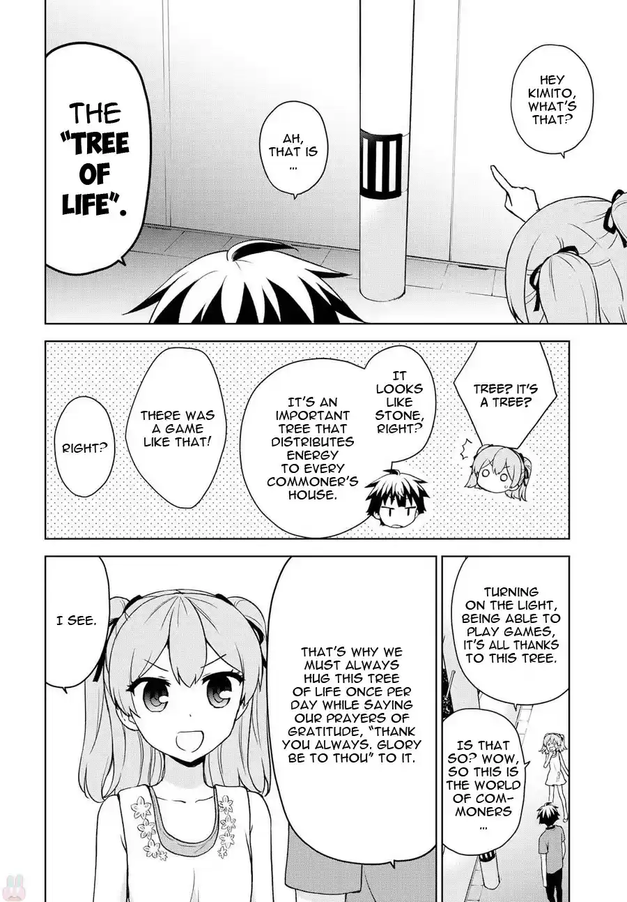 Ore ga Ojou sama Gakkou ni "Shomin Sample" Toshite Rachirareta Ken Vol. 14 Ch. 73 Glory Be To Thou