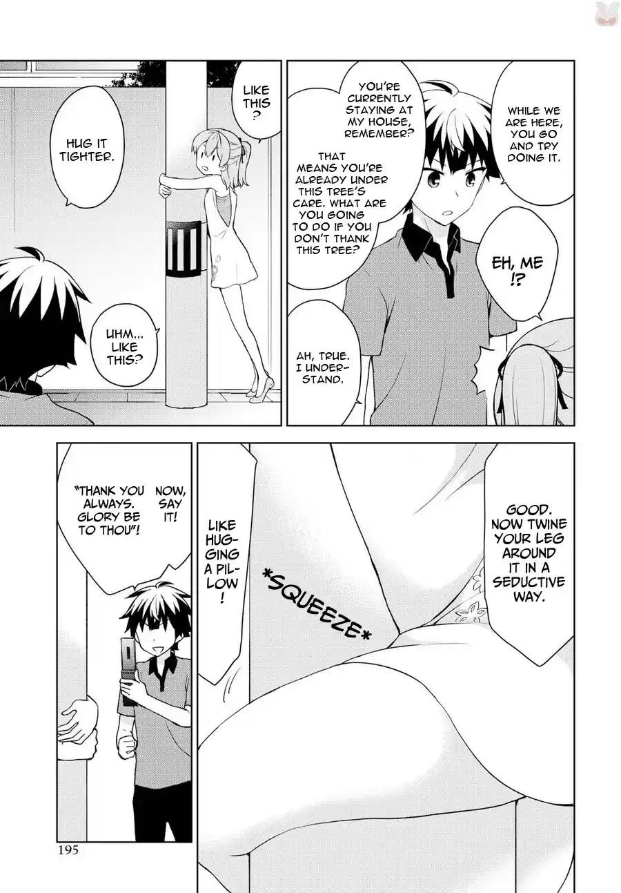 Ore ga Ojou sama Gakkou ni "Shomin Sample" Toshite Rachirareta Ken Vol. 14 Ch. 73 Glory Be To Thou