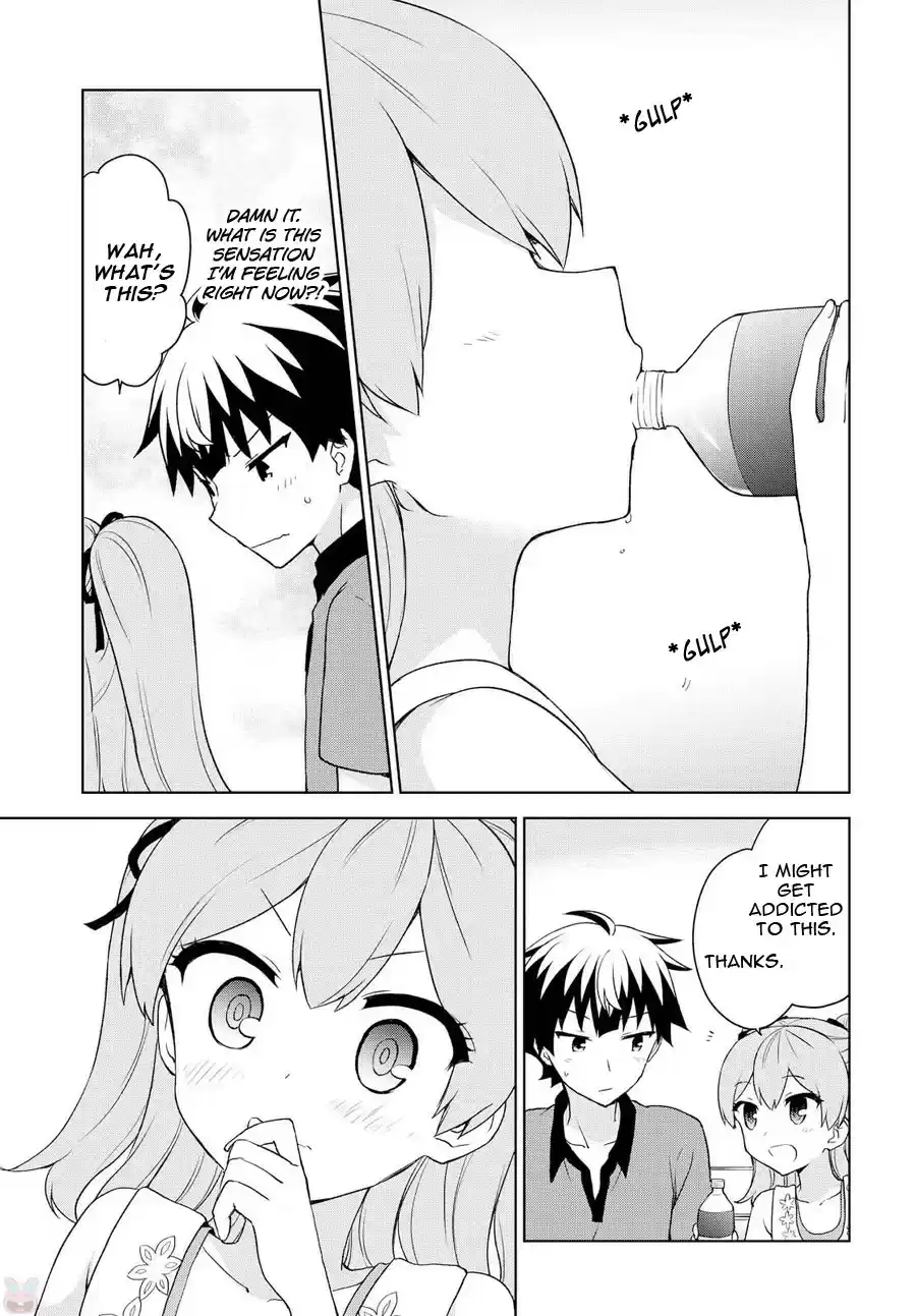 Ore ga Ojou sama Gakkou ni "Shomin Sample" Toshite Rachirareta Ken Vol. 14 Ch. 73 Glory Be To Thou