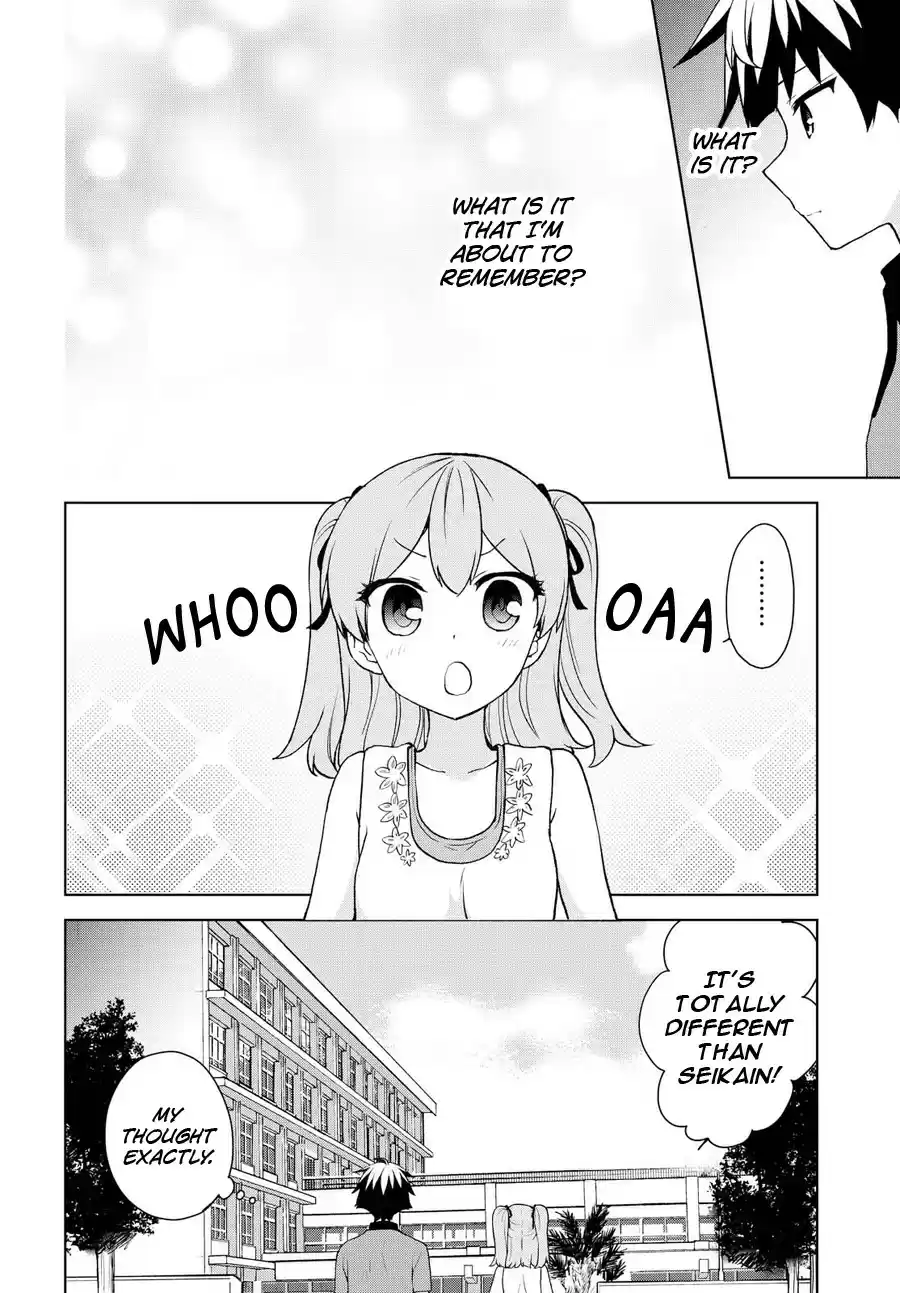 Ore ga Ojou sama Gakkou ni "Shomin Sample" Toshite Rachirareta Ken Vol. 14 Ch. 74 I'm sure of it