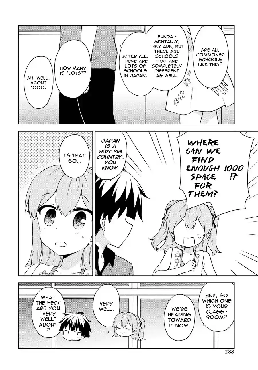 Ore ga Ojou sama Gakkou ni "Shomin Sample" Toshite Rachirareta Ken Vol. 14 Ch. 74 I'm sure of it