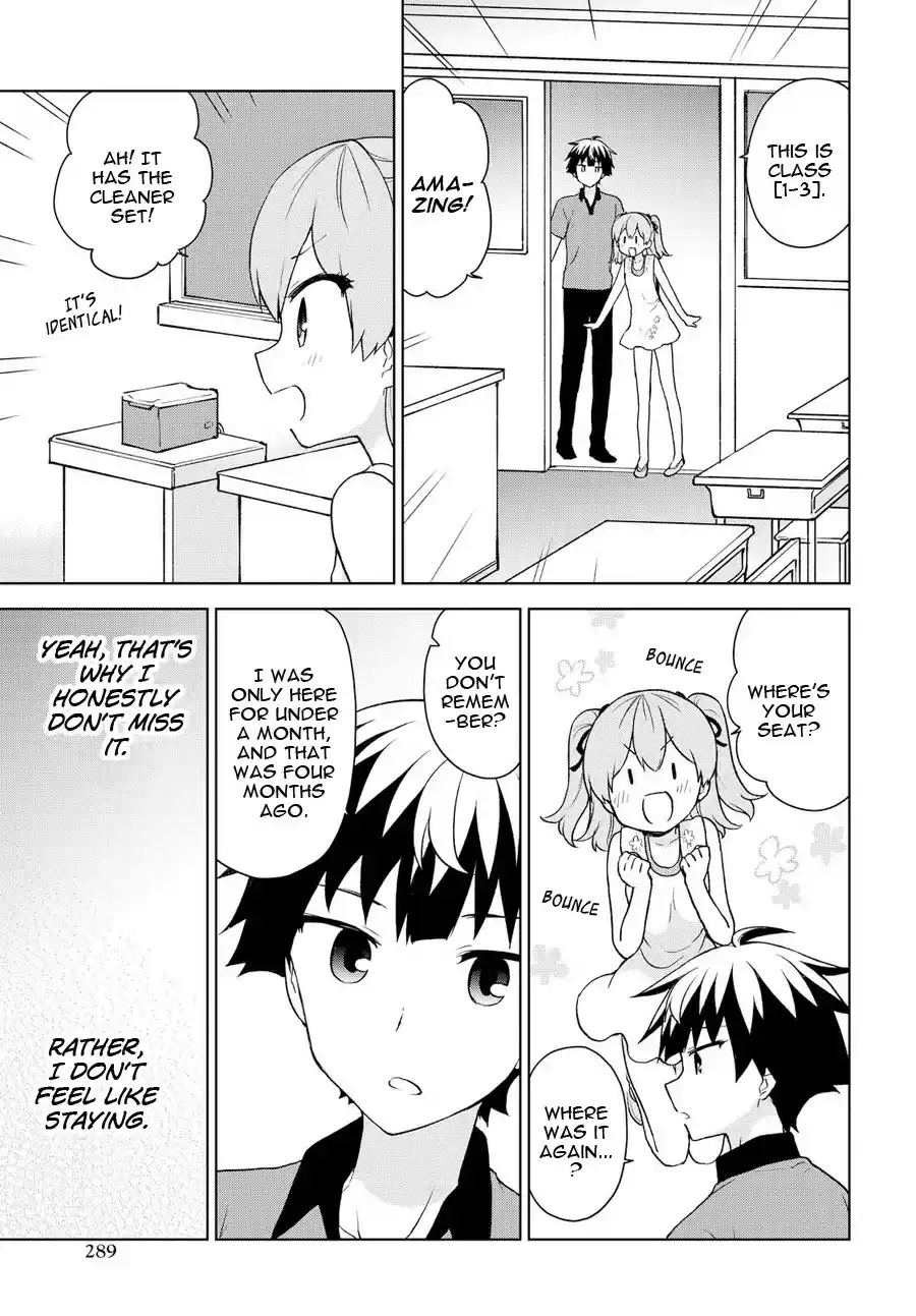Ore ga Ojou sama Gakkou ni "Shomin Sample" Toshite Rachirareta Ken Vol. 14 Ch. 74 I'm sure of it