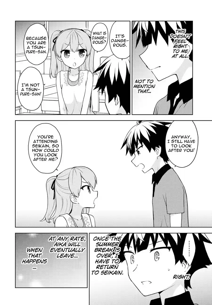Ore ga Ojou sama Gakkou ni "Shomin Sample" Toshite Rachirareta Ken Vol. 14 Ch. 74 I'm sure of it