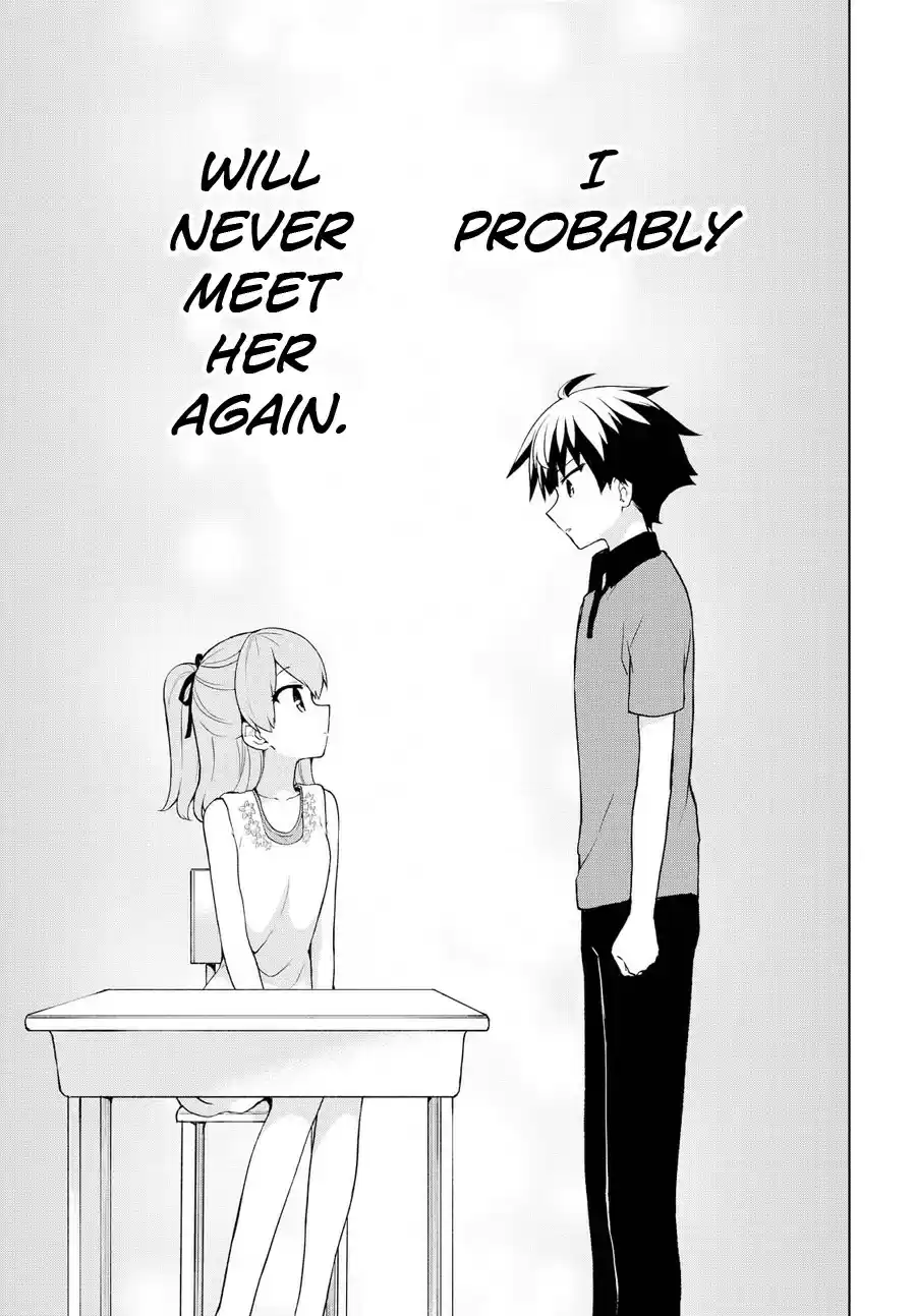 Ore ga Ojou sama Gakkou ni "Shomin Sample" Toshite Rachirareta Ken Vol. 14 Ch. 74 I'm sure of it