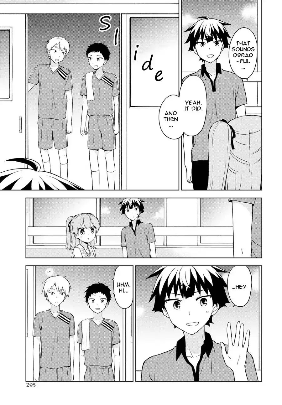 Ore ga Ojou sama Gakkou ni "Shomin Sample" Toshite Rachirareta Ken Vol. 14 Ch. 74 I'm sure of it