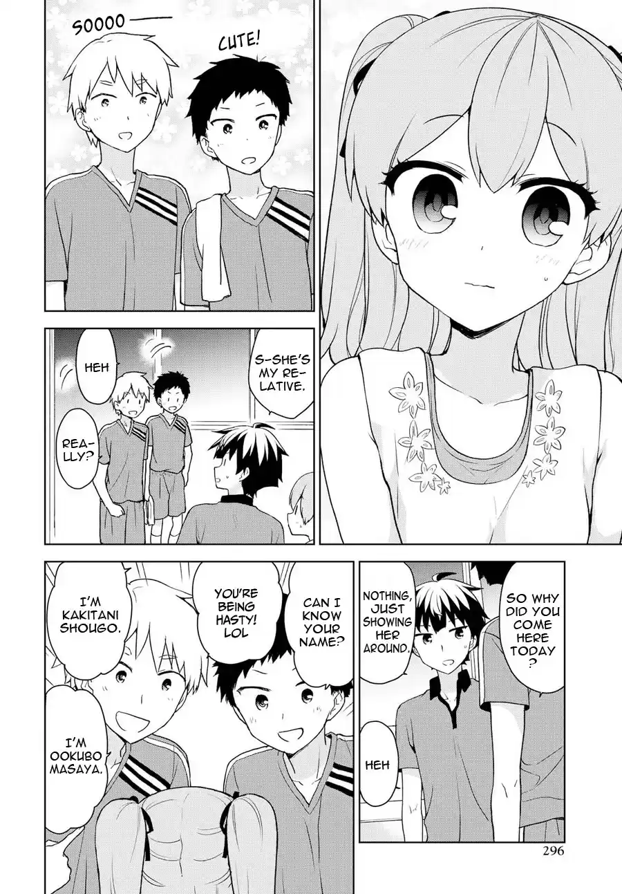 Ore ga Ojou sama Gakkou ni "Shomin Sample" Toshite Rachirareta Ken Vol. 14 Ch. 74 I'm sure of it