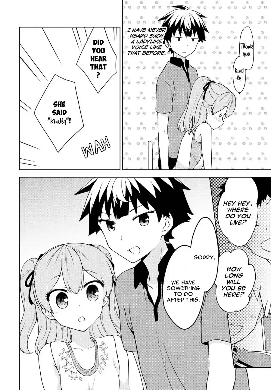 Ore ga Ojou sama Gakkou ni "Shomin Sample" Toshite Rachirareta Ken Vol. 14 Ch. 74 I'm sure of it