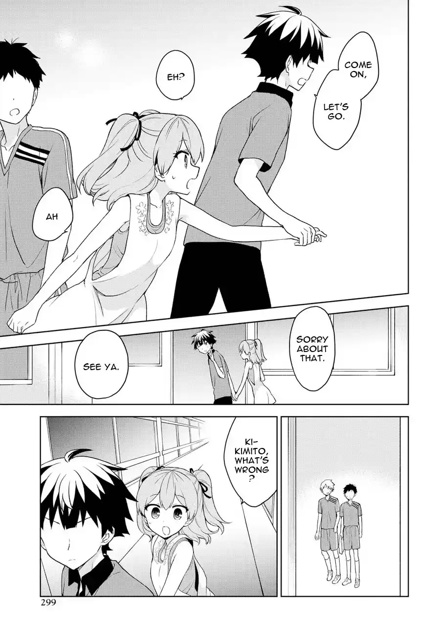 Ore ga Ojou sama Gakkou ni "Shomin Sample" Toshite Rachirareta Ken Vol. 14 Ch. 74 I'm sure of it