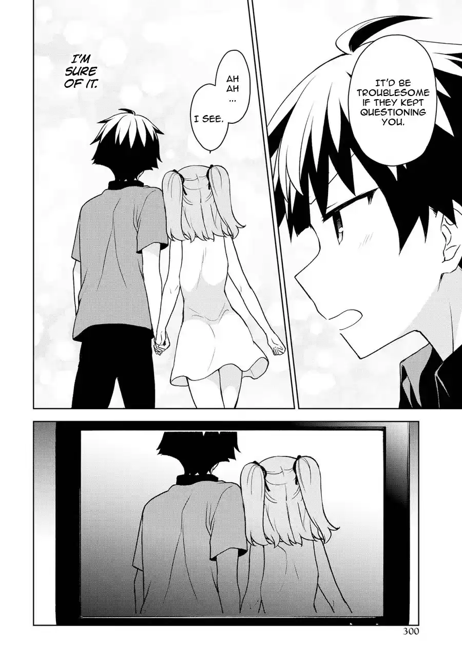 Ore ga Ojou sama Gakkou ni "Shomin Sample" Toshite Rachirareta Ken Vol. 14 Ch. 74 I'm sure of it