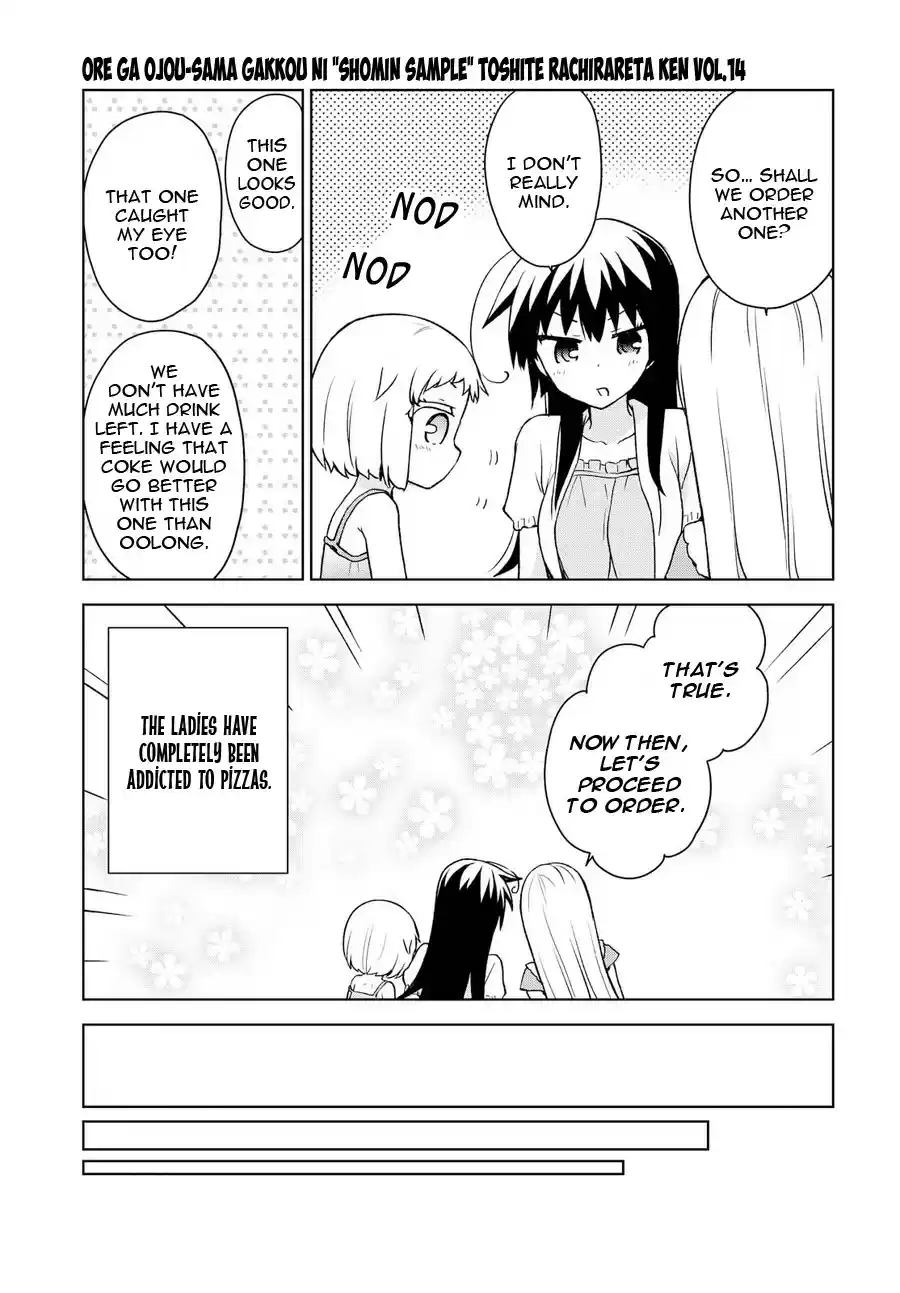 Ore ga Ojou sama Gakkou ni "Shomin Sample" Toshite Rachirareta Ken Vol. 14 Ch. 74 I'm sure of it