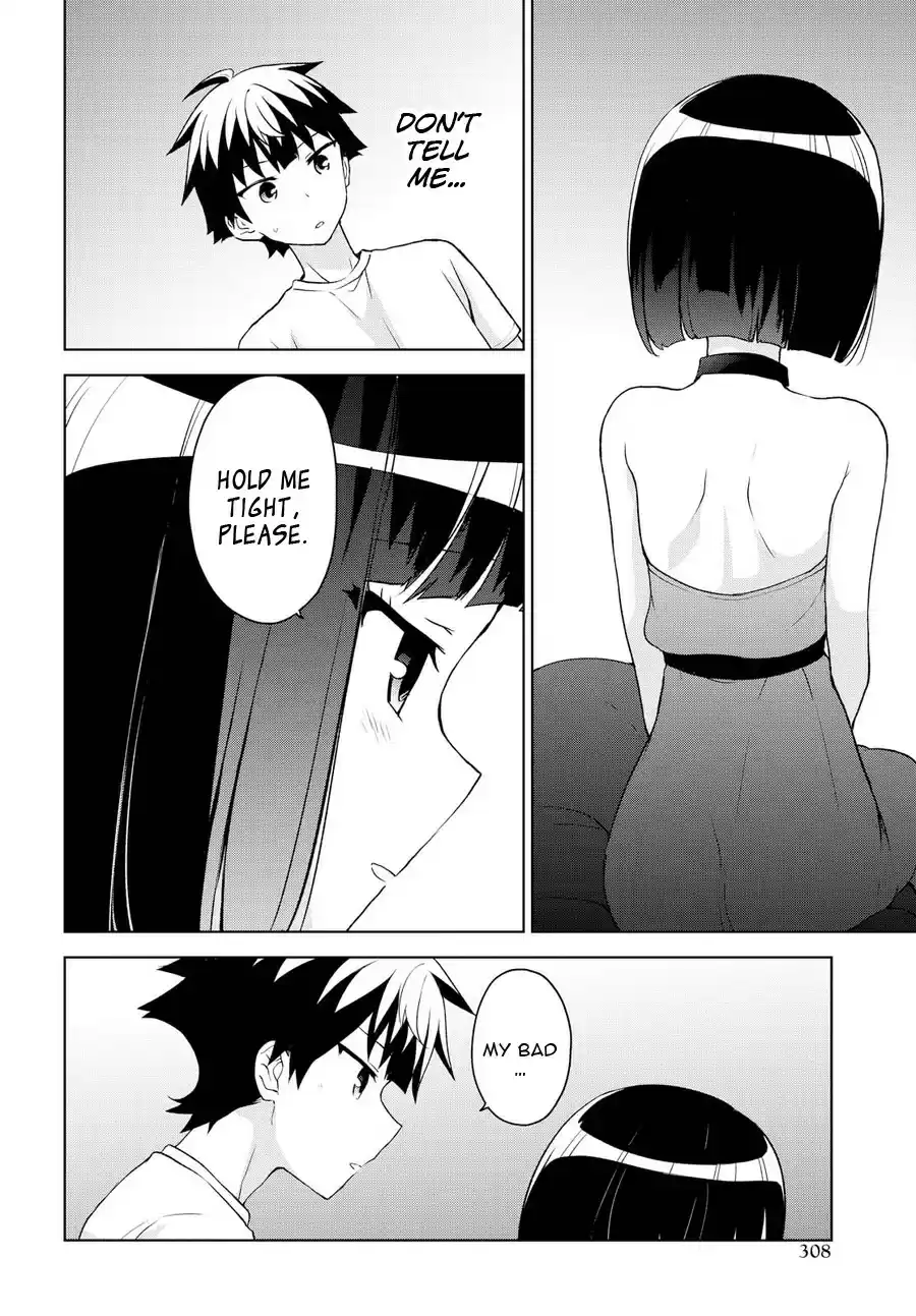 Ore ga Ojou sama Gakkou ni "Shomin Sample" Toshite Rachirareta Ken Vol. 14 Ch. 74 I'm sure of it