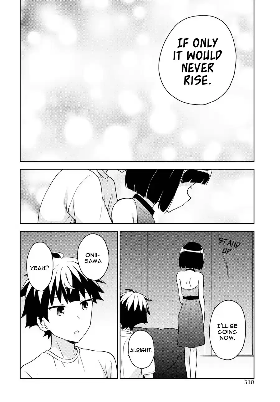 Ore ga Ojou sama Gakkou ni "Shomin Sample" Toshite Rachirareta Ken Vol. 14 Ch. 74 I'm sure of it